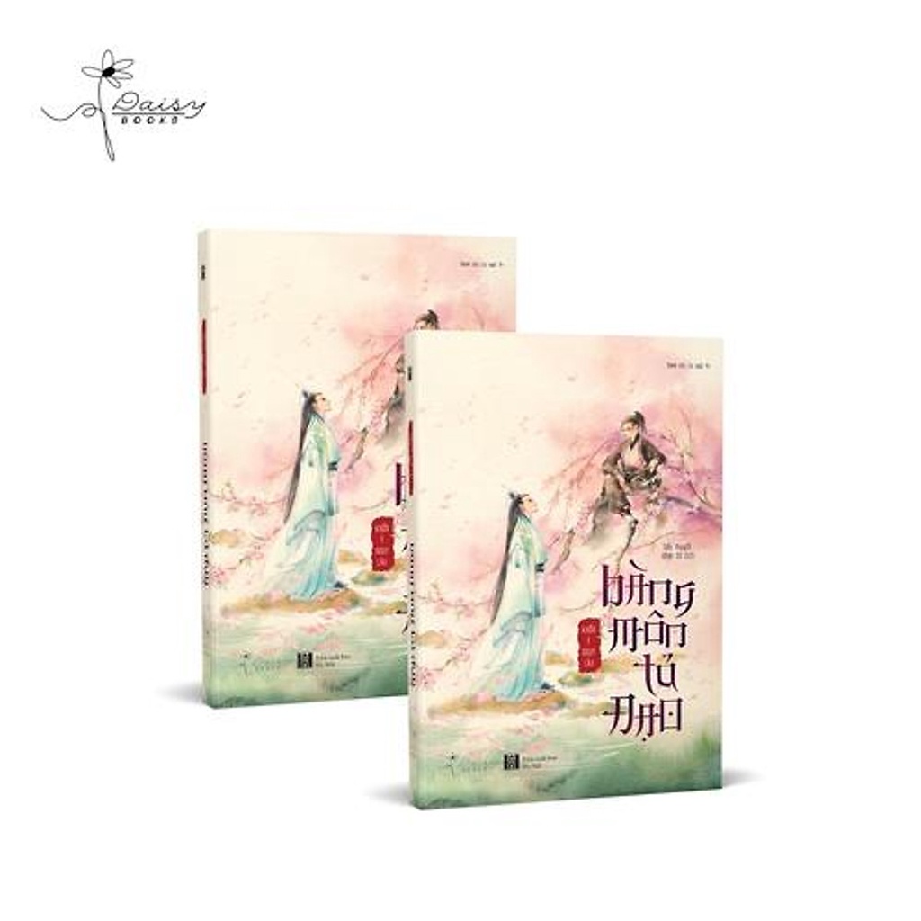 Sách - Bàng Môn Tả Đạo - Tặng Kèm Bookmark 2 Mặt + Postcard Coming Soon