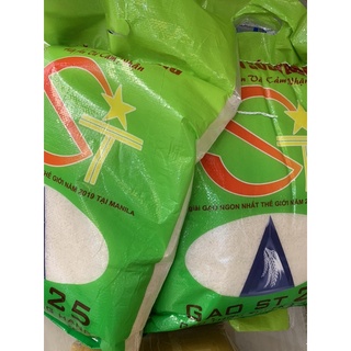 GẠO ST25 ĐẶC SẢN SÓC TRĂNG ( BỊCH 10KG)