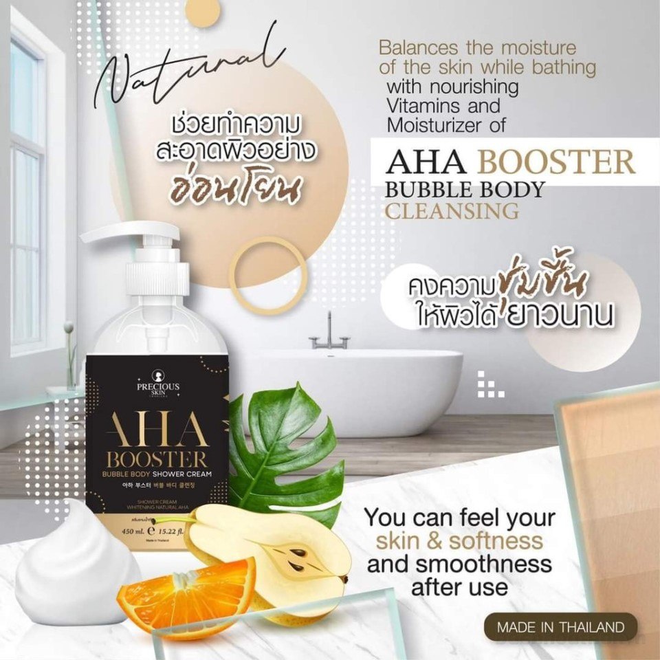 Kem tắm trắŉg da AHA Booster Bubble Body Shower Cream