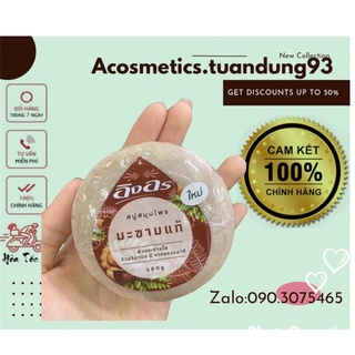 Soap me giảm mùi hôi nách thái lan