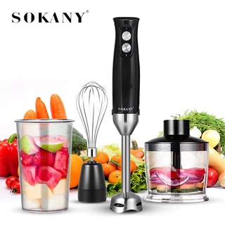 MÁY XAY ĐA NĂNG: XAY CHÁO, XAY THỊT CẦM TAY TIỆN DỤNG - BỘ MÁY XAY NHIỀU CỐI RIÊNG BIỆT SOKANY CAO CẤP 4 IN 1