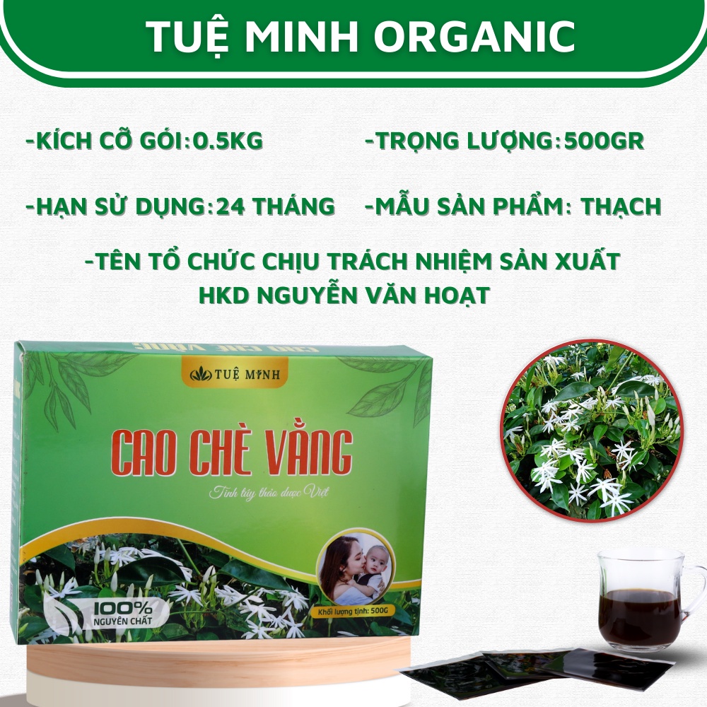 Cao chè vằng lợi sữa thương hiệu Tuệ Minh, hộp 500 gram 20 miếng