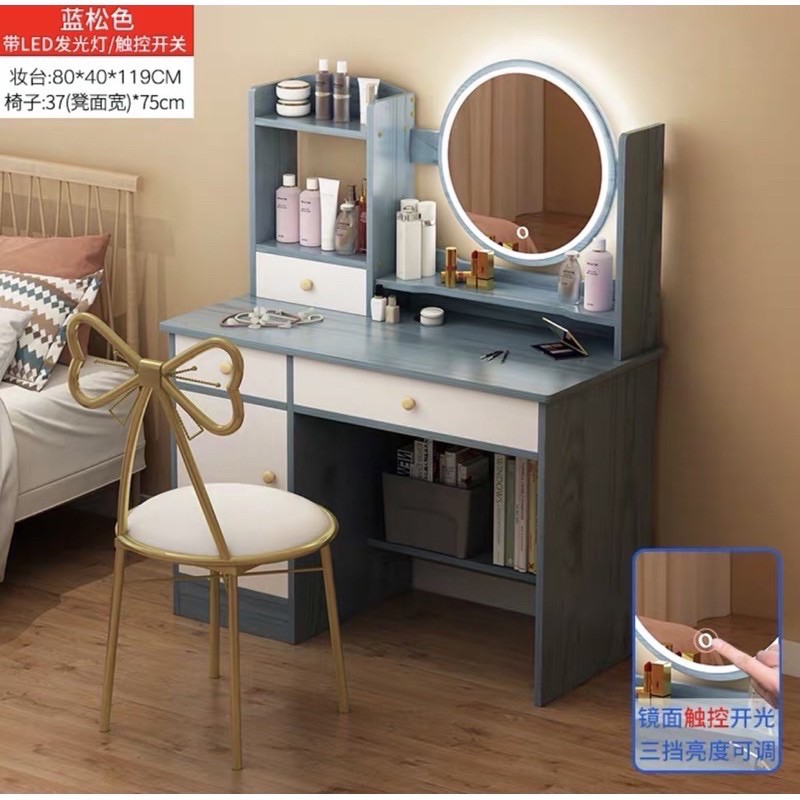 Bàn trang điểm phong cách hiện  đại có đèn lED (tặng kèm ghế nơ) có ảnh thật | BigBuy360 - bigbuy360.vn