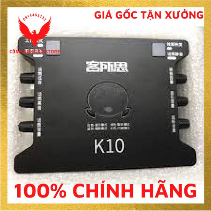 (Hàng có sẵn) Soundcard thu âm XOX K10 /KS108 hát livestream, hát karaoke online tặng kèm cáp kêt nối âm thanh.