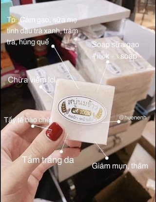 Xà bông gạo Thái Lan jam rice milk soap