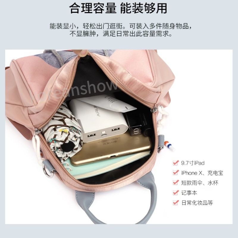 Balo Thời Trang Bằng Nylon Chống Nước Phong Cách Hàn Quốc Dễ Thương Cho Nữ Hàng Có Sẵn