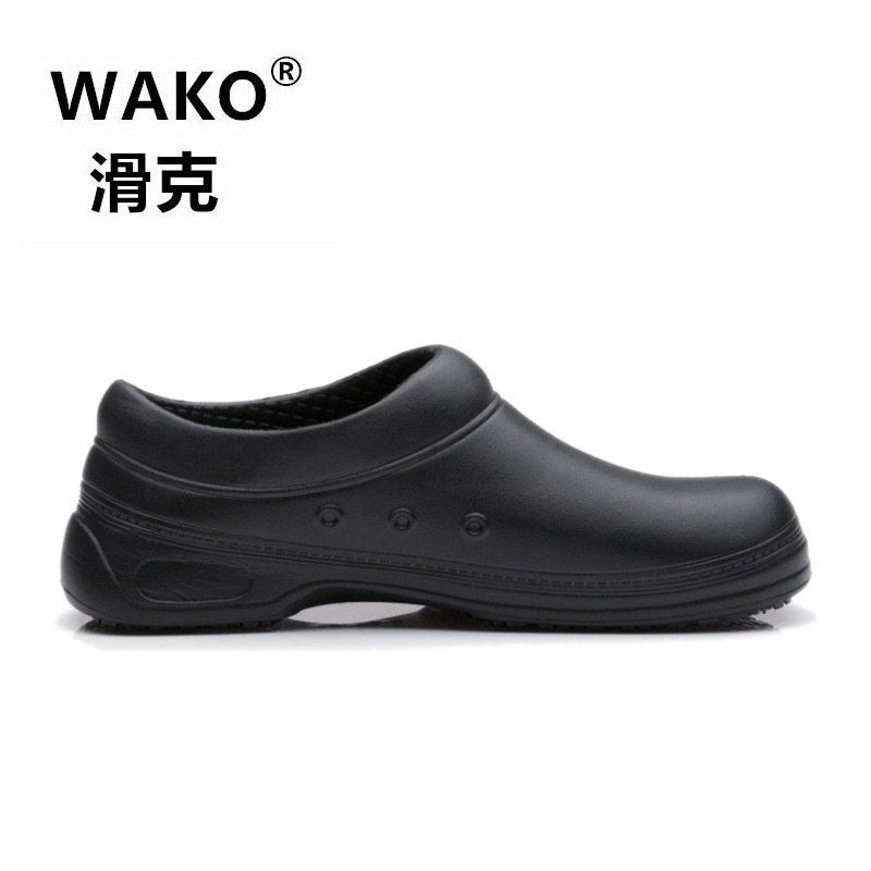 Giày đầu bếp siêu nhẹ chống trượt chống dầu size 36-45
 | BigBuy360 - bigbuy360.vn