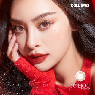 Kính áp tròng doll eyes 70% hot 14,0mm - be you collection - ảnh sản phẩm 2