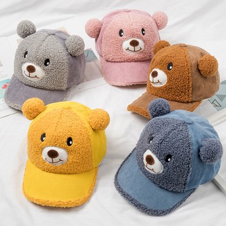Mũ lưỡi trai lông cừu cho bé yêu