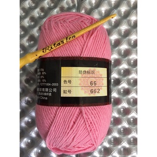 Len “Milk cotton 125gr” loại 1 ( bảng 1 từ 01-40)