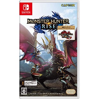 Game Monster Hunter Rise Sunbreak Newseal Full DLC