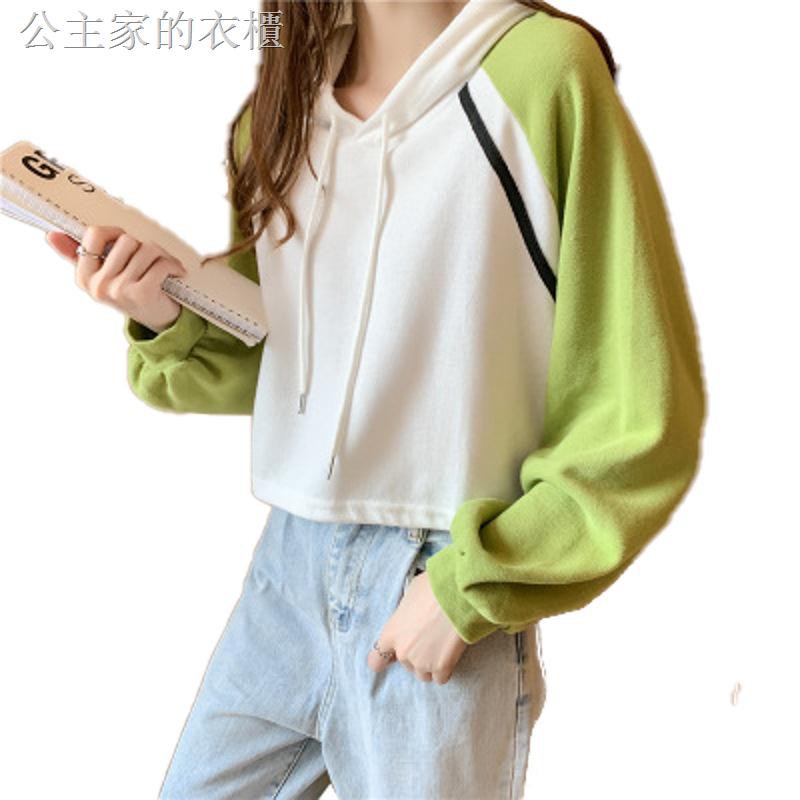 Áo Hoodie Vải Cotton Mỏng Dáng Ngắn Kiểu Hàn Quốc Thời Trang Mùa Thu 2020 Cho Nữ