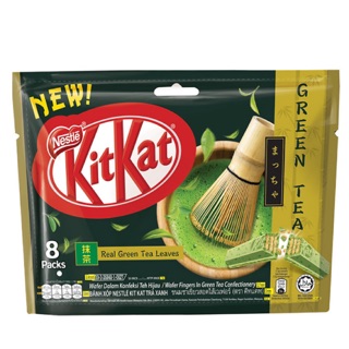 KITKAT TRÀ XANH NHẬT BẢN - KITKAT NESTLE MATCHA 2F 170G DATE 2021