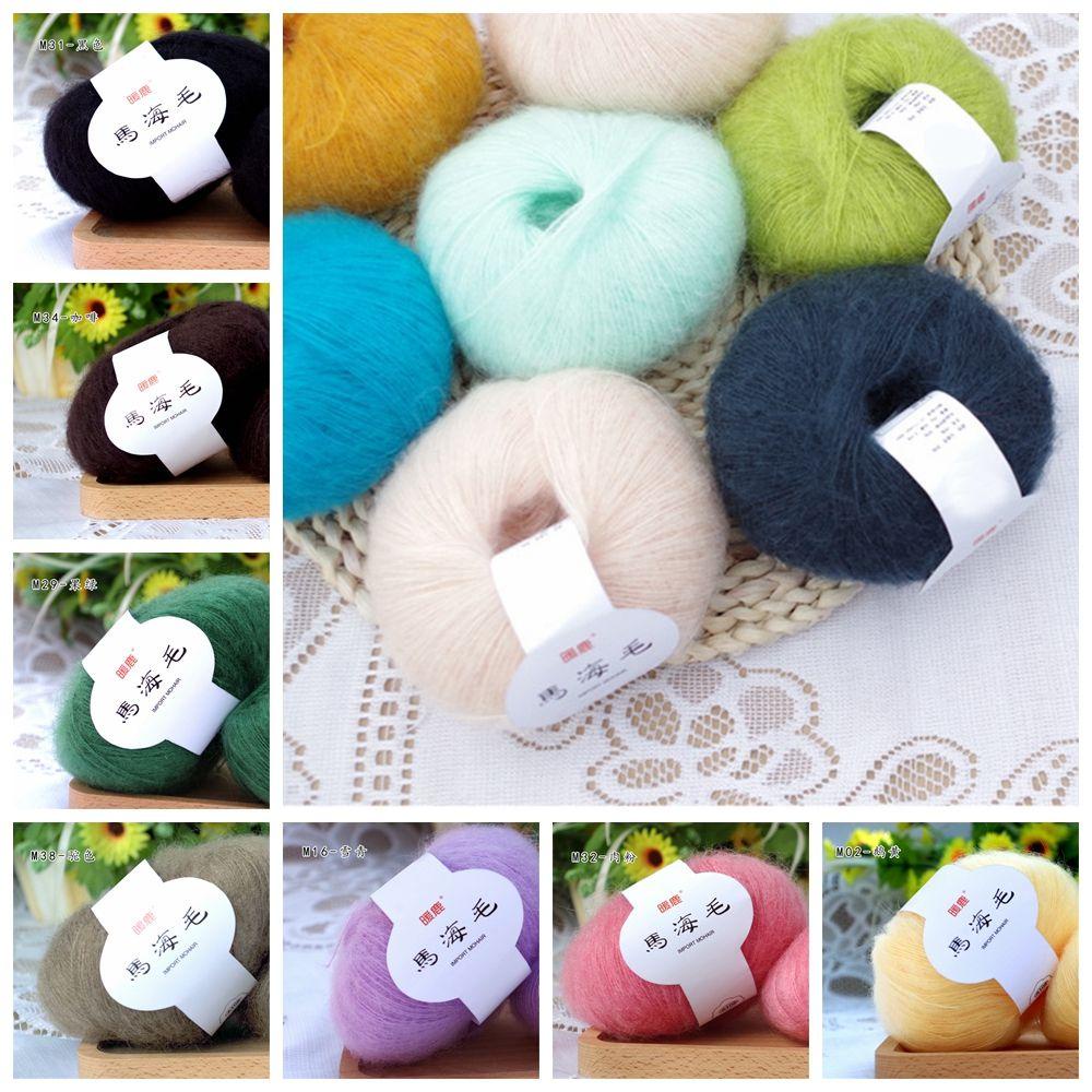 ROWANS Cuộn Len Sợi To Đan Móc 25g