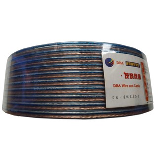 [Mã ELHACE giảm 4% đơn 300K] Dây loa Núi Xanh 200 tim 100M