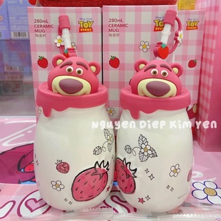 Bình dâu Losto xinh xắn Miniso 🍓