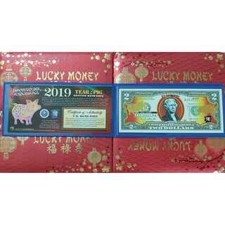 Tiền lì xì tết 2 usd in hình con heo mạ vàng giảm giá