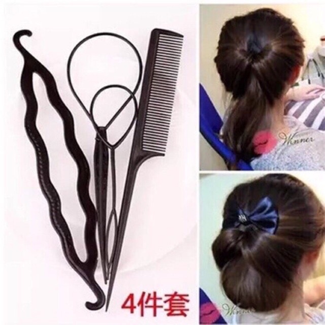 SÉT BỚI TÓC ĐA NĂNG ( 4 MÓN )
