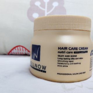 HẤP DẦU NUTRI CARE WELLNOW ( WELLNOW HAIR CARE CREAM)