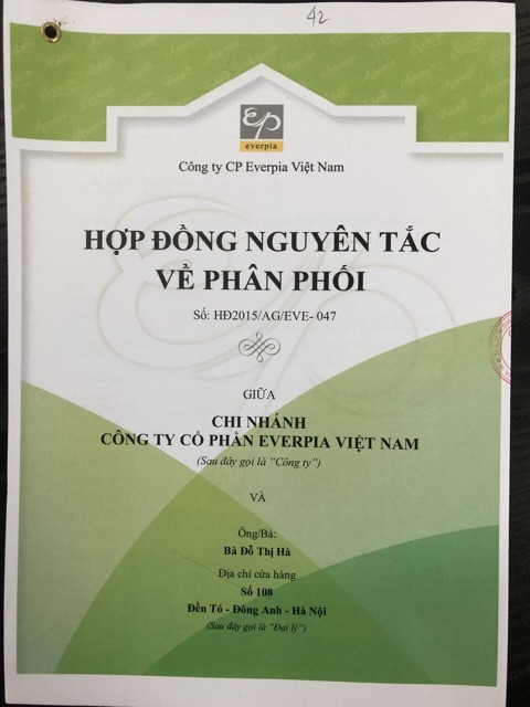 Vỏ gối ôm EVERON ES1707