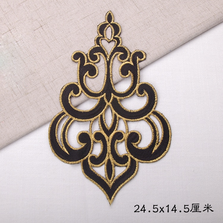1 Sticker Ủi Thêu Hình Bông Hoa