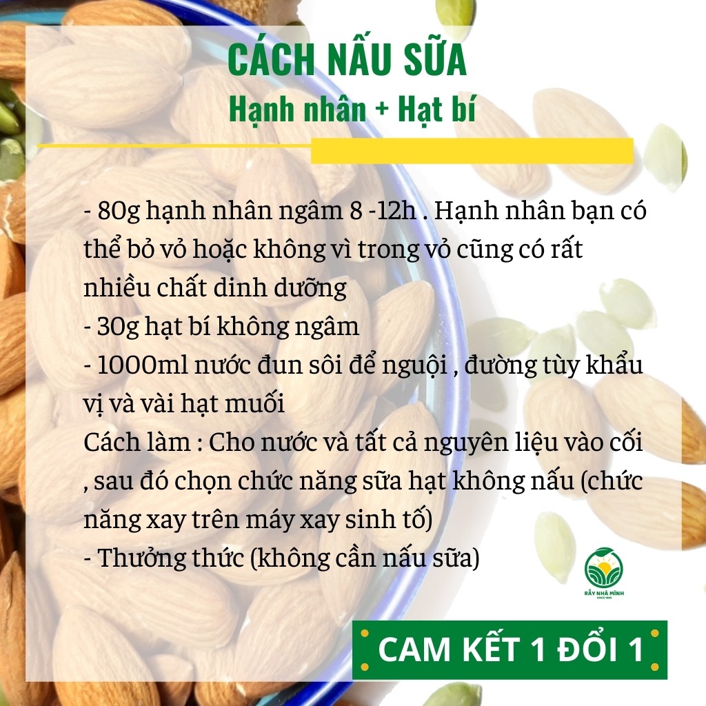 Hạt nấu sữa hạt bà bầu lợi sữa, cho bé. Hạt mix hạt hạnh nhân, hạt bí 110g