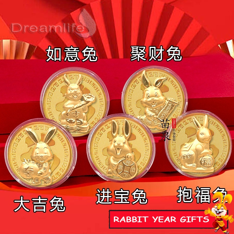 Bao Lì Xì Hình Thỏ Năm Mới 2023 CNY