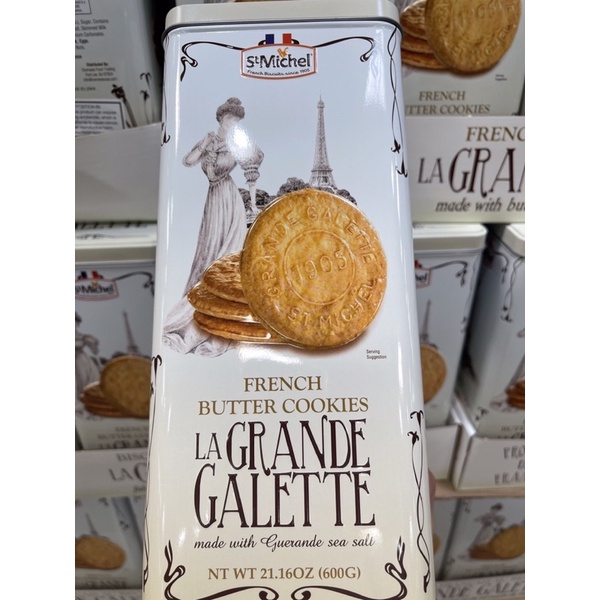 Bánh quy Pháp French butter cookies la grande galette 600g
