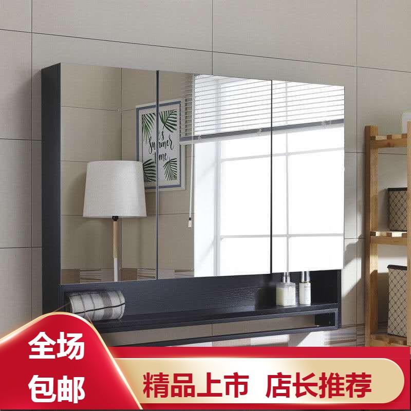 Tủ gương gỗ cứng phòng tắm nhà treo tường kệ tùy chỉnh sơn miễn phí rắn <