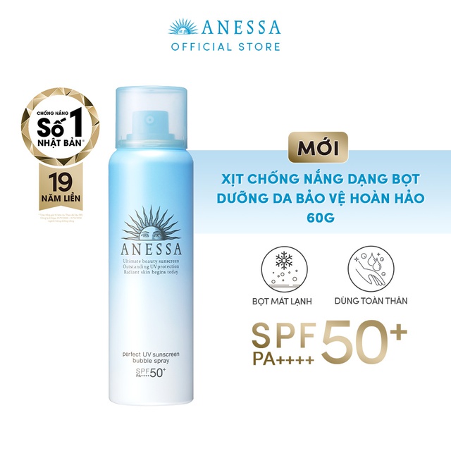 [Mã FMCGMALL -8% đơn 250K] Xịt chống nắng bảo vệ hoàn hảo toàn thân dạng bọt Anessa SPF 50+ PA++++ 60g