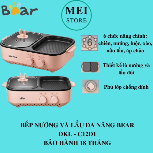 Chảo Điện Nướng Và Lẩu Mini Đa Năng 2in1 Bear DKL-C12D1 | Hàng Chính Hãng | Bảo Hành 18 TH - MEI STORE