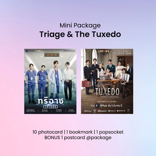 Bưu thiếp đóng gói bưu thiếp màu xanh lá cây tae the tuxedo triage