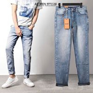 QUẦN JEAN LIGHT BLUE QUÁ CHẤT