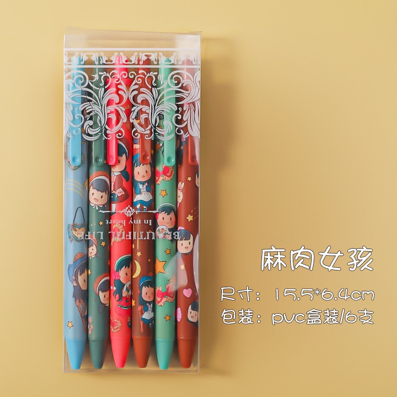 Set 6 Bút Bi Bấm Mực Đen Kiểu Dáng Hoạt Hình Sáng Tạo