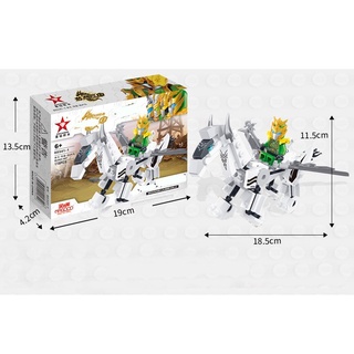 Bộ xếp hình Star Diamond 80341-1 Lưu Bị - 118 chi tiết