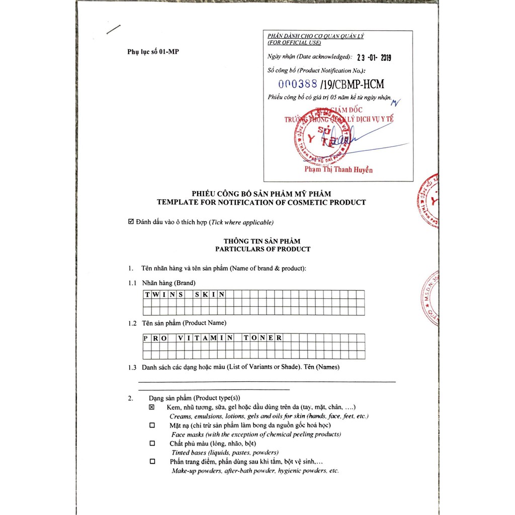 Nước Cân Bằng pH Cho Da - Pro Vitamin Toner Twins Skin Travel Size | BigBuy360 - bigbuy360.vn