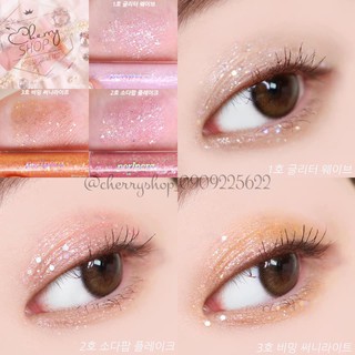 Nhũ mắt Peripera Sugar Twinkle Liquid Glitter