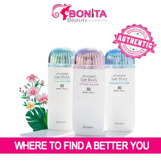 KEM CHỐNG NẮNG NÂNG TONE DA MISSHA HỒNG - SOFT FINISH SUN MILK SPF50+ PA++++