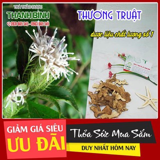 Combo 2Kg Thương Truật - Hàng Công Ty Cao Cấp