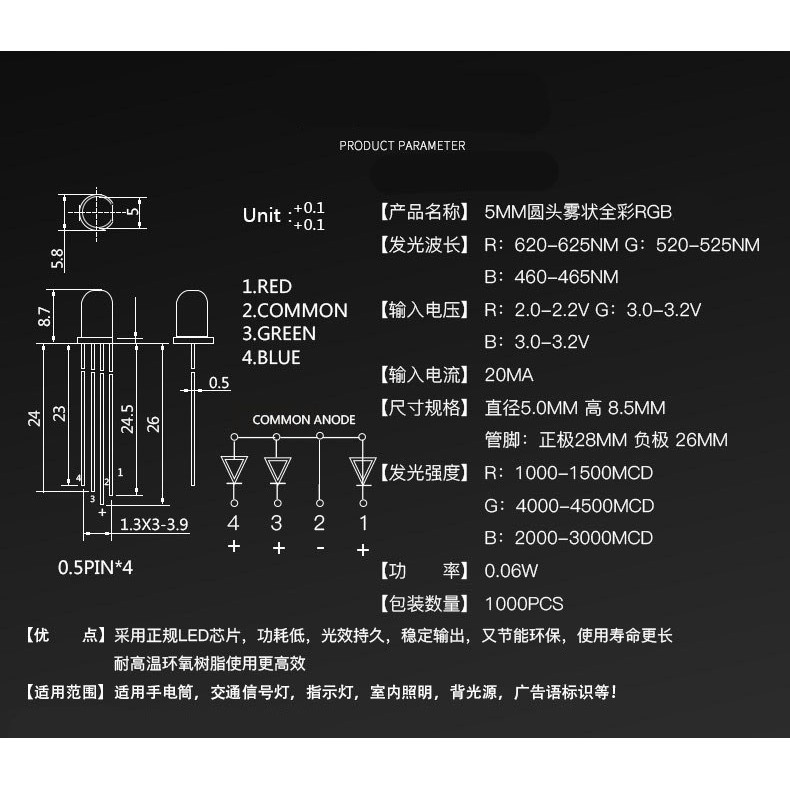 Đi Ốt Đèn LED RGB 5mm Nhiều Màu Sắc Trong Suốt/ Xanh Dương/ Xanh Dương