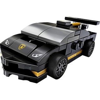 Lego 30342 - Siêu xe Lamborghini