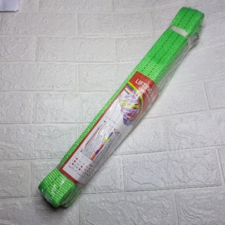 Dây cáp vải cẩu hàng 2 tấn * 2 mét