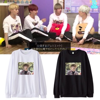 ẢNH THẬT ÁO SWEATER THỎ MỘT NẮNG JUNGKOOK BTS