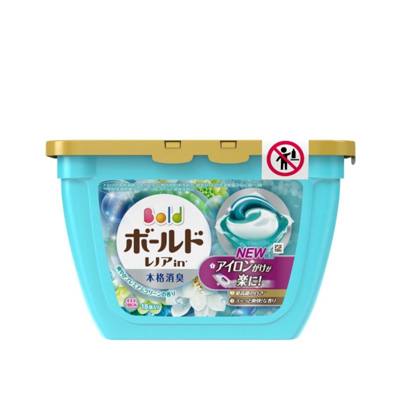 [Hỏa tốc HCM] Hộp 17 viên giặt xanh Gelball sử dụng giặt và xả 2 trong 1 NỘI ĐỊA NHẬT BẢN