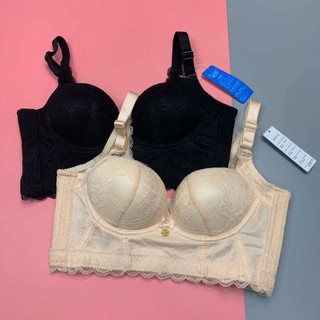 áo lót định hình gen mỡ lưng ,bra corset sản phẳng  ngấn mỡ lưng