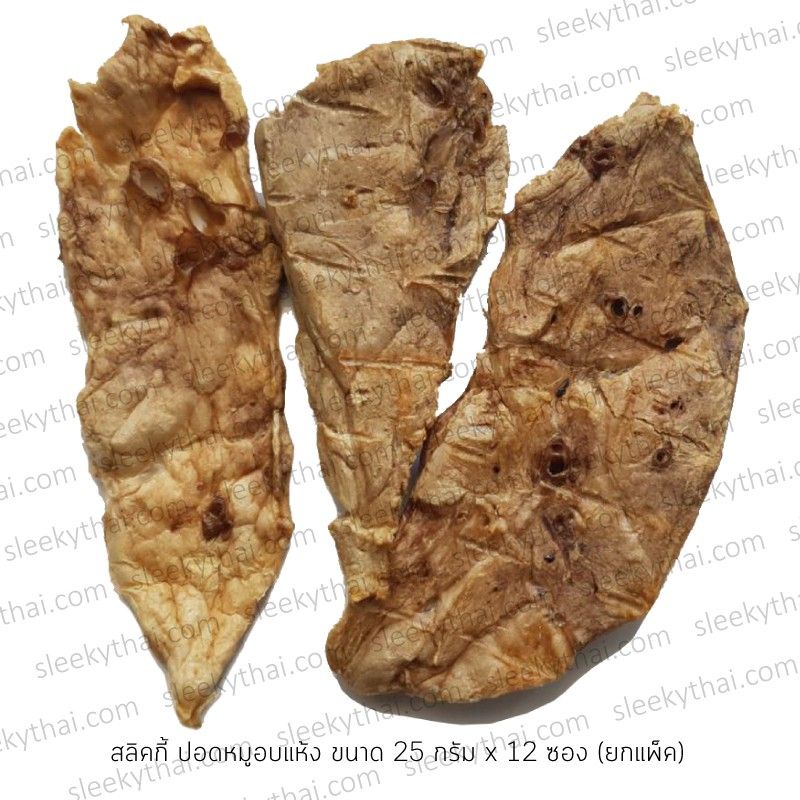 PHỔI HEO SẤY SLEEKY DRIED LUNG JERKY CHO CHÓ TÚI 25G