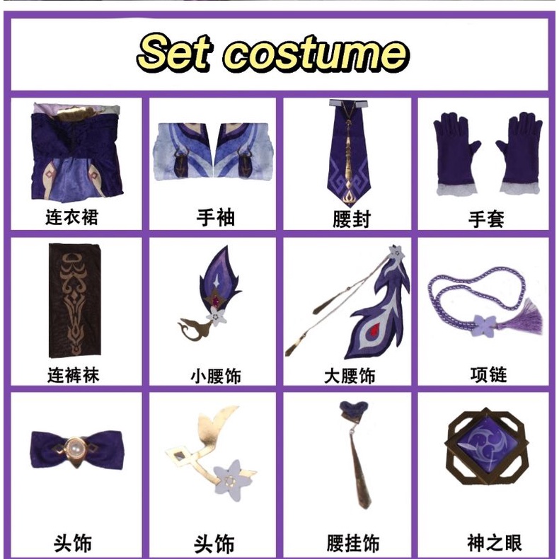 [O] Costume wig Keqing - Genshin Impact [Miu Cosplay] | BigBuy360 - bigbuy360.vn