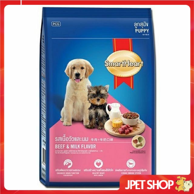 Thức ăn hạt cho chó con Smartheart  400gr - Jpet shop