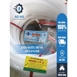 RUỘT GÀ XẢ NƯỚC MÁY LẠNH
