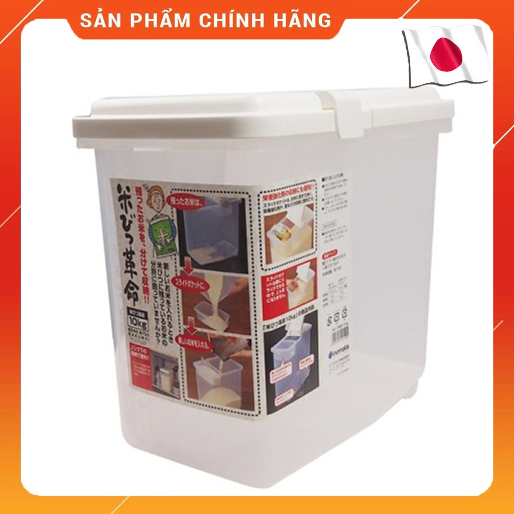 Thùng gạo 10kg nắp bật có bánh xe 21.7 × 36.9 x cao 31.5cm